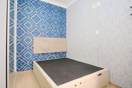 Casa para alugar com 150m², 4 quartos e 2 vagasQuarto 2