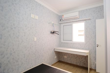 Casa para alugar com 150m², 4 quartos e 2 vagasQuarto 2