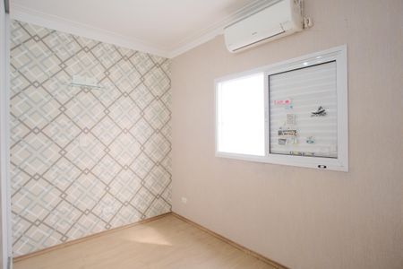 Casa para alugar com 150m², 4 quartos e 2 vagasQuarto 1