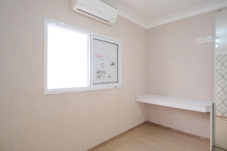 Casa para alugar com 150m², 4 quartos e 2 vagasQuarto 1