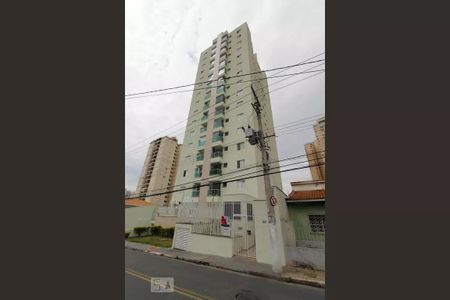 Apartamento à venda com 51m², 2 quartos e 1 vagaFachada e portaria