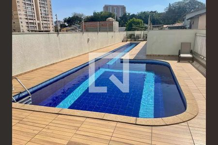 Apartamento à venda com 51m², 2 quartos e 1 vagaPiscina