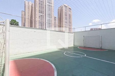 Apartamento à venda com 51m², 2 quartos e 1 vagaQuadra Esportiva