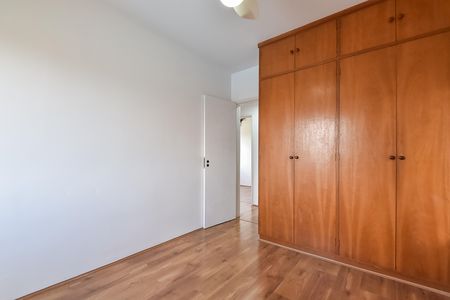 Apartamento à venda com 90m², 3 quartos e 1 vagaQuarto 1