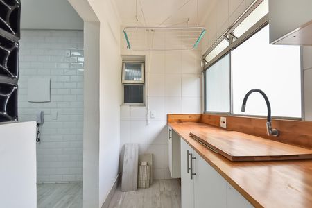 Apartamento à venda com 90m², 3 quartos e 1 vagaÁrea de serviço
