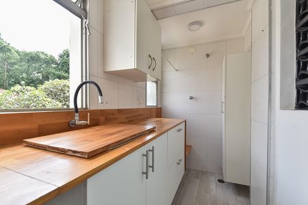 Apartamento à venda com 90m², 3 quartos e 1 vagaÁrea de serviço