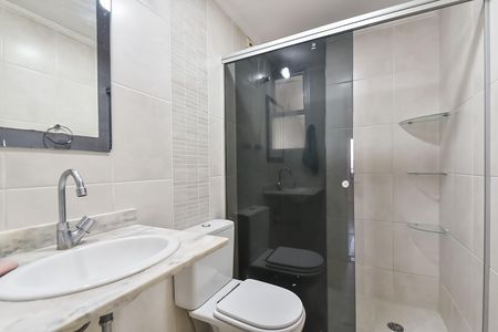 Apartamento à venda com 90m², 3 quartos e 1 vagaBanheiro