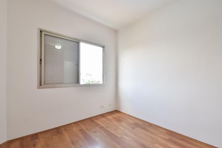 Apartamento à venda com 90m², 3 quartos e 1 vagaQuarto 1