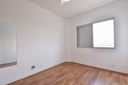 Apartamento à venda com 90m², 3 quartos e 1 vagaQuarto 1