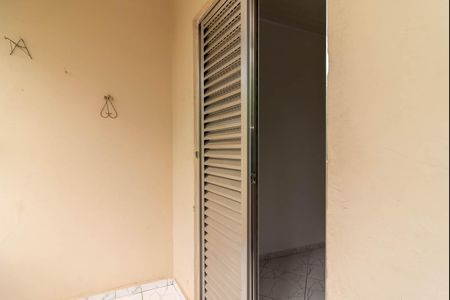Apartamento à venda com 82m², 2 quartos e sem vagaVaranda do Quarto 1
