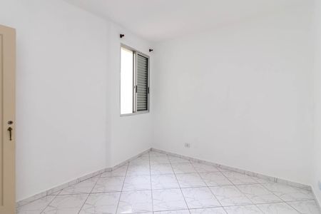 Apartamento à venda com 82m², 2 quartos e sem vagaQuarto 2