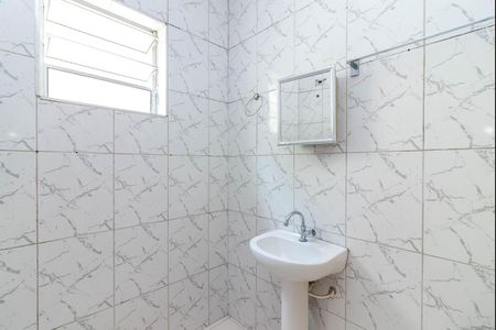 Apartamento à venda com 82m², 2 quartos e sem vagaBanheiro