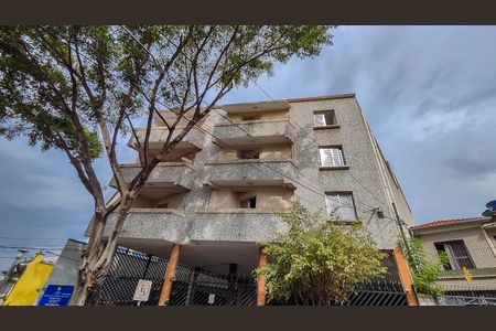 Apartamento à venda com 82m², 2 quartos e sem vagaFachada do Prédio