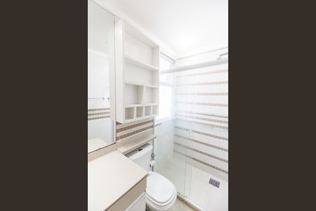 Apartamento para alugar com 122m², 3 quartos e 2 vagas Apartamento para alugar com 122m², 3 quartos e 2 vagasBanheiro da Suíte