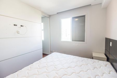 Apartamento para alugar com 122m², 3 quartos e 2 vagas Apartamento para alugar com 122m², 3 quartos e 2 vagasSuíte 1