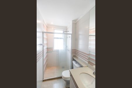 Apartamento para alugar com 122m², 3 quartos e 2 vagas Apartamento para alugar com 122m², 3 quartos e 2 vagasBanheiro da Suíte