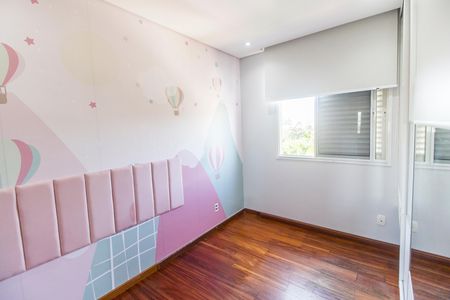 Apartamento para alugar com 122m², 3 quartos e 2 vagas Apartamento para alugar com 122m², 3 quartos e 2 vagasSuíte 2