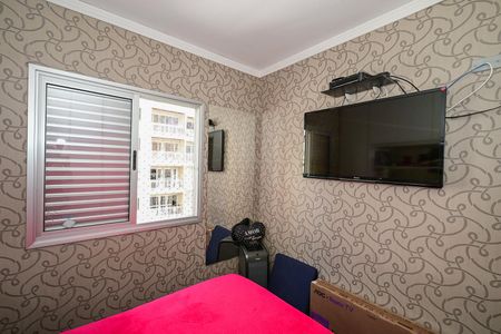 Apartamento à venda com 58m², 2 quartos e 1 vagaQuarto 1