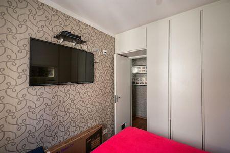 Apartamento à venda com 58m², 2 quartos e 1 vagaQuarto 1