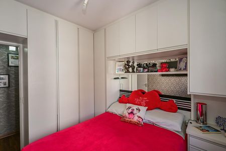 Apartamento à venda com 58m², 2 quartos e 1 vagaQuarto 1