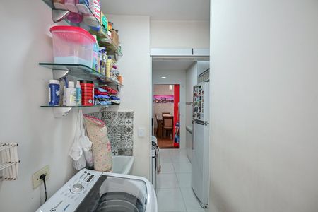 Apartamento à venda com 58m², 2 quartos e 1 vagaÁrea de Serviço 