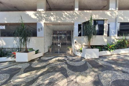 Apartamento à venda com 80m², 2 quartos e 1 vaga Apartamento à venda com 80m², 2 quartos e 1 vagaFachada