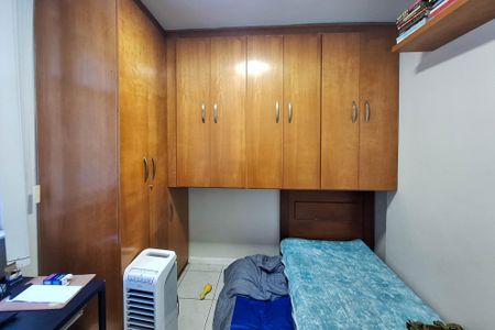 Apartamento à venda com 80m², 2 quartos e 1 vaga Apartamento à venda com 80m², 2 quartos e 1 vagaQuarto 1