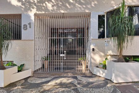 Apartamento à venda com 80m², 2 quartos e 1 vaga Apartamento à venda com 80m², 2 quartos e 1 vagaFachada