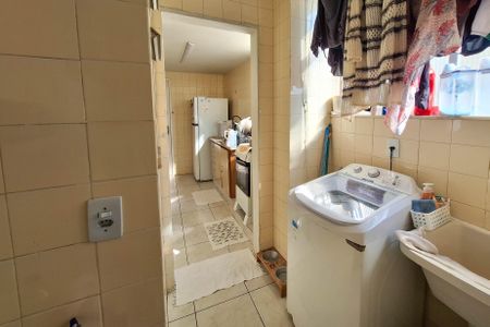Apartamento à venda com 80m², 2 quartos e 1 vaga Apartamento à venda com 80m², 2 quartos e 1 vagaÁrea de Serviço