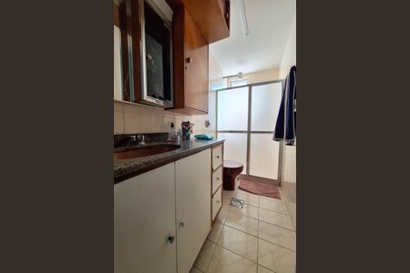 Apartamento à venda com 80m², 2 quartos e 1 vaga Apartamento à venda com 80m², 2 quartos e 1 vagaBanheiro da Suíte 1