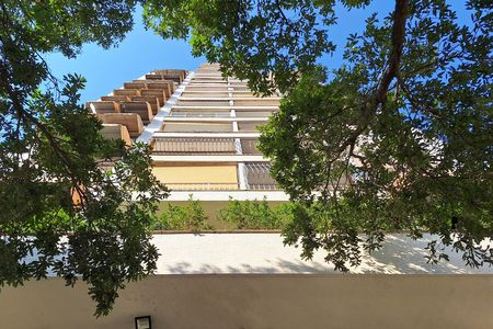 Apartamento à venda com 80m², 2 quartos e 1 vaga Apartamento à venda com 80m², 2 quartos e 1 vagaFachada