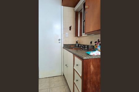 Apartamento à venda com 80m², 2 quartos e 1 vaga Apartamento à venda com 80m², 2 quartos e 1 vagaBanheiro da Suíte 1