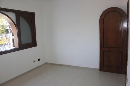 Casa para alugar com 250m², 2 quartos e sem vagaQuarto 