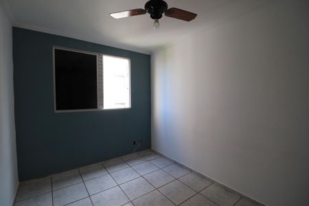 Quarto 1 de apartamento para alugar com 2 quartos, 100m² em Presidente Medici, Ribeirão Preto