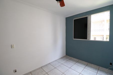 Quarto 2 de apartamento para alugar com 2 quartos, 100m² em Presidente Medici, Ribeirão Preto