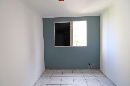 Quarto 1 de apartamento para alugar com 2 quartos, 100m² em Presidente Medici, Ribeirão Preto