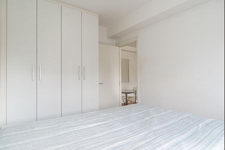 Apartamento para alugar com 46m², 1 quarto e 1 vagaSuíte