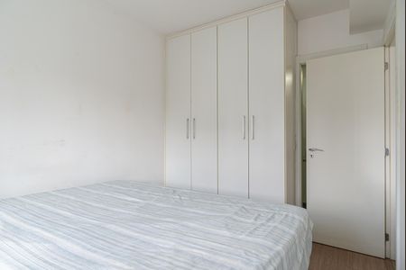 Apartamento para alugar com 46m², 1 quarto e 1 vagaSuíte