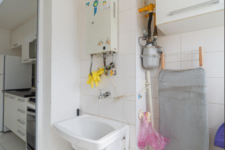 Apartamento para alugar com 46m², 1 quarto e 1 vagaÁrea de Serviço