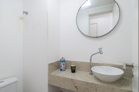 Apartamento para alugar com 46m², 1 quarto e 1 vagaLavabo