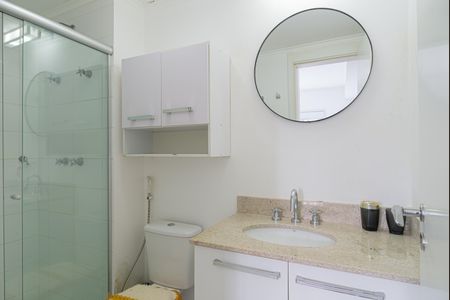 Apartamento para alugar com 46m², 1 quarto e 1 vagaBanheiro da Suíte