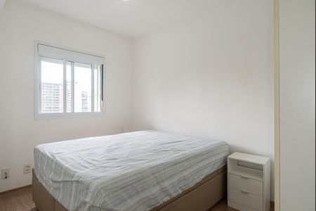 Apartamento para alugar com 46m², 1 quarto e 1 vagaSuíte