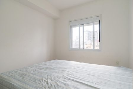 Apartamento para alugar com 46m², 1 quarto e 1 vagaSuíte