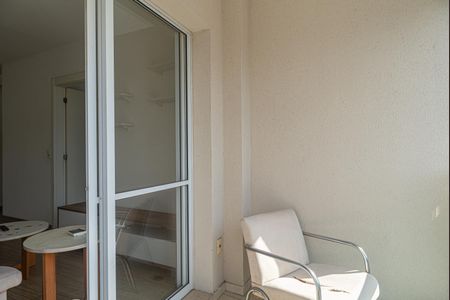 Apartamento para alugar com 46m², 1 quarto e 1 vagaVaranda da Sala