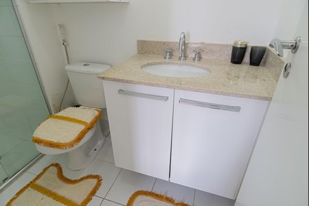 Apartamento para alugar com 46m², 1 quarto e 1 vagaBanheiro da Suíte