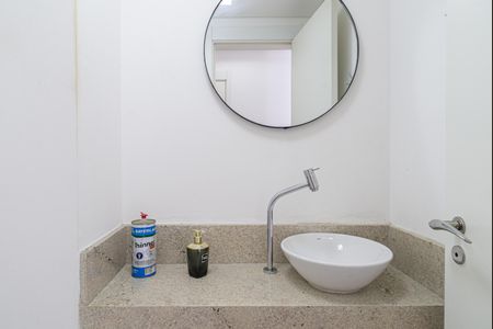 Apartamento para alugar com 46m², 1 quarto e 1 vagaLavabo