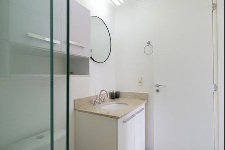 Apartamento para alugar com 46m², 1 quarto e 1 vagaBanheiro da Suíte