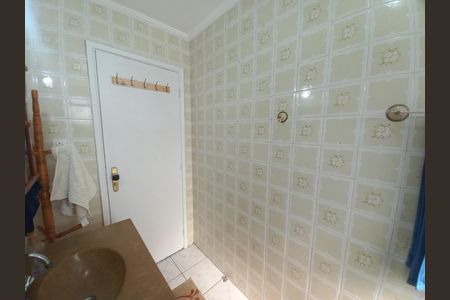 Apartamento para alugar com 99m², 1 quarto e 1 vaga Apartamento para alugar com 99m², 1 quarto e 1 vagaBanheiro 1
