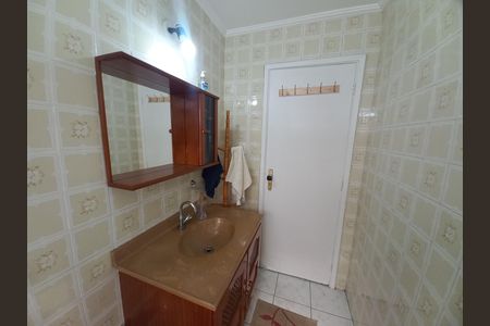 Apartamento para alugar com 99m², 1 quarto e 1 vaga Apartamento para alugar com 99m², 1 quarto e 1 vagaBanheiro 1