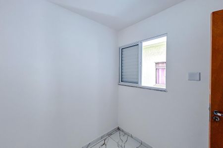Apartamento à venda com 38m², 2 quartos e sem vagaQuarto 1